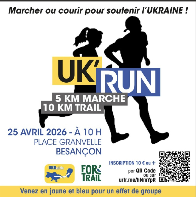 Solidarit&eacute;, marche et trail : troisi&egrave;me &eacute;dition de l&rsquo;UK&rsquo;Run le 25 avril &agrave; Besan&ccedil;on