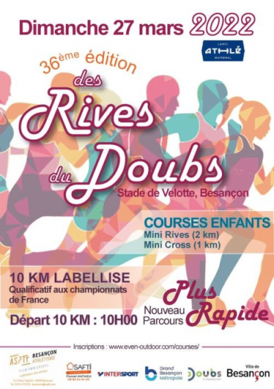 Course sur route : La 36e &eacute;dition des Rives du Doubs se d&eacute;roulera ce dimanche &agrave; Besan&ccedil;on