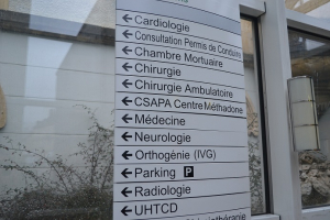 Santé : le centre hospitalier de Pontarlier en tension