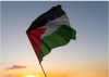 Palestine : comm&eacute;moration de la Nakba &agrave; Besan&ccedil;on