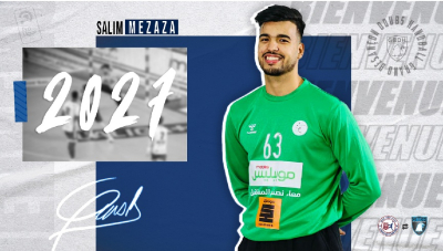 Photo : Grand Besan&ccedil;on Doubs Handball 