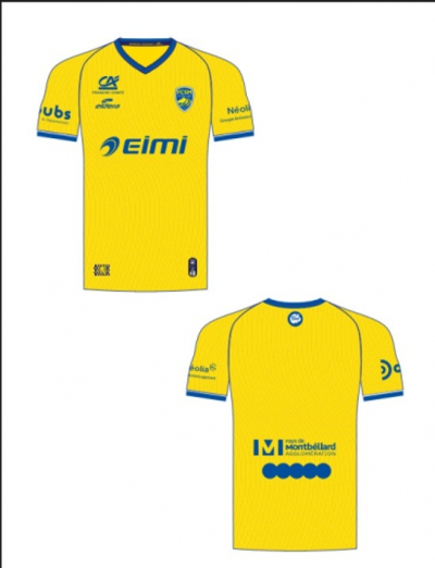 Le maillot des Socios est arriv&eacute;.