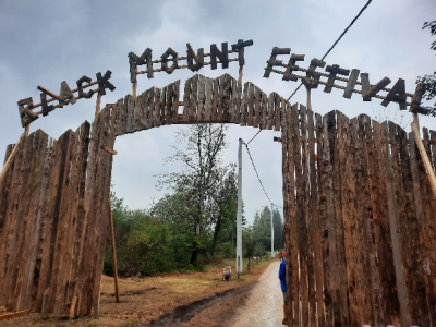 Jura / Black Mount festival : il n'y aura pas de deuxi&egrave;me &eacute;dition